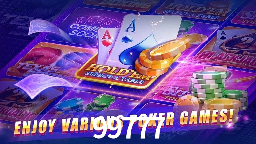 99777.com