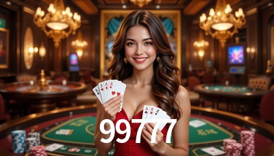 Exclusive Offers 99777