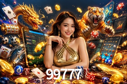 Secure Login 99777